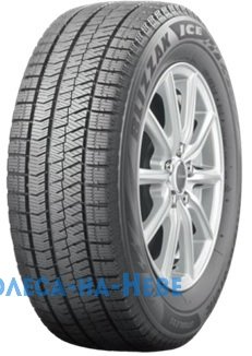 Bridgestone Blizzak ICE 215/50 R17 95S  